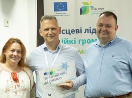 Юрій Яцків із Дрогобича — переміг у національному конкурсі «Зірка енергоменеджменту – 2026»